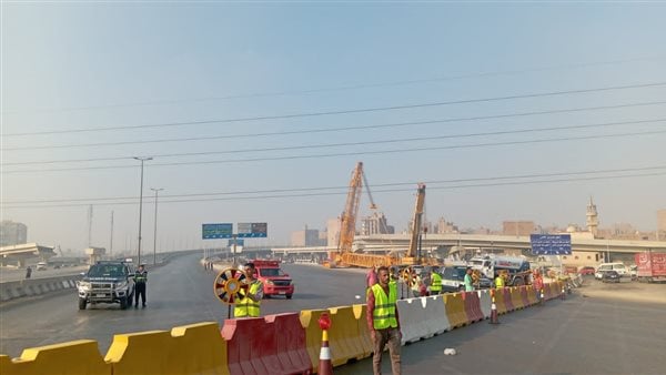 غلق الطرق