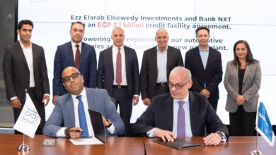 توقيع عقد تمويل مصنع عز العرب السويدي لدهانات السيارات الجديد
