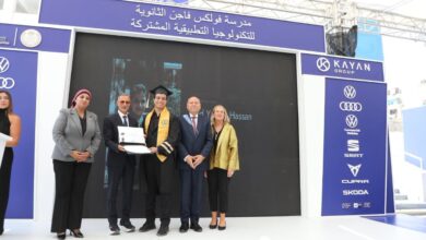 تخريج الدفعة الثالثة من مدرسة فولكس فاجن الثانوية التطبيقية